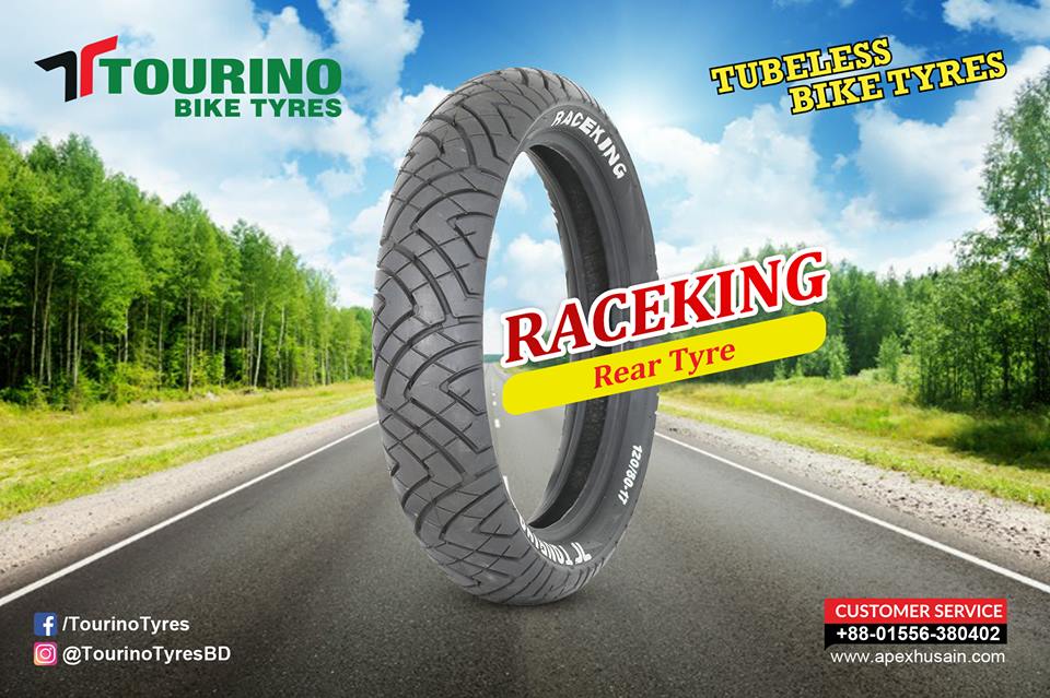 Tourino RaceKing 120/80